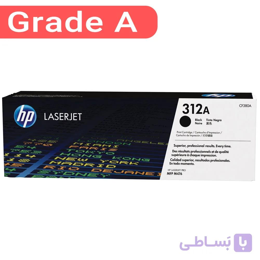 کارتریج اچ پی رنگ مشکی HP 122A — تصویر 1