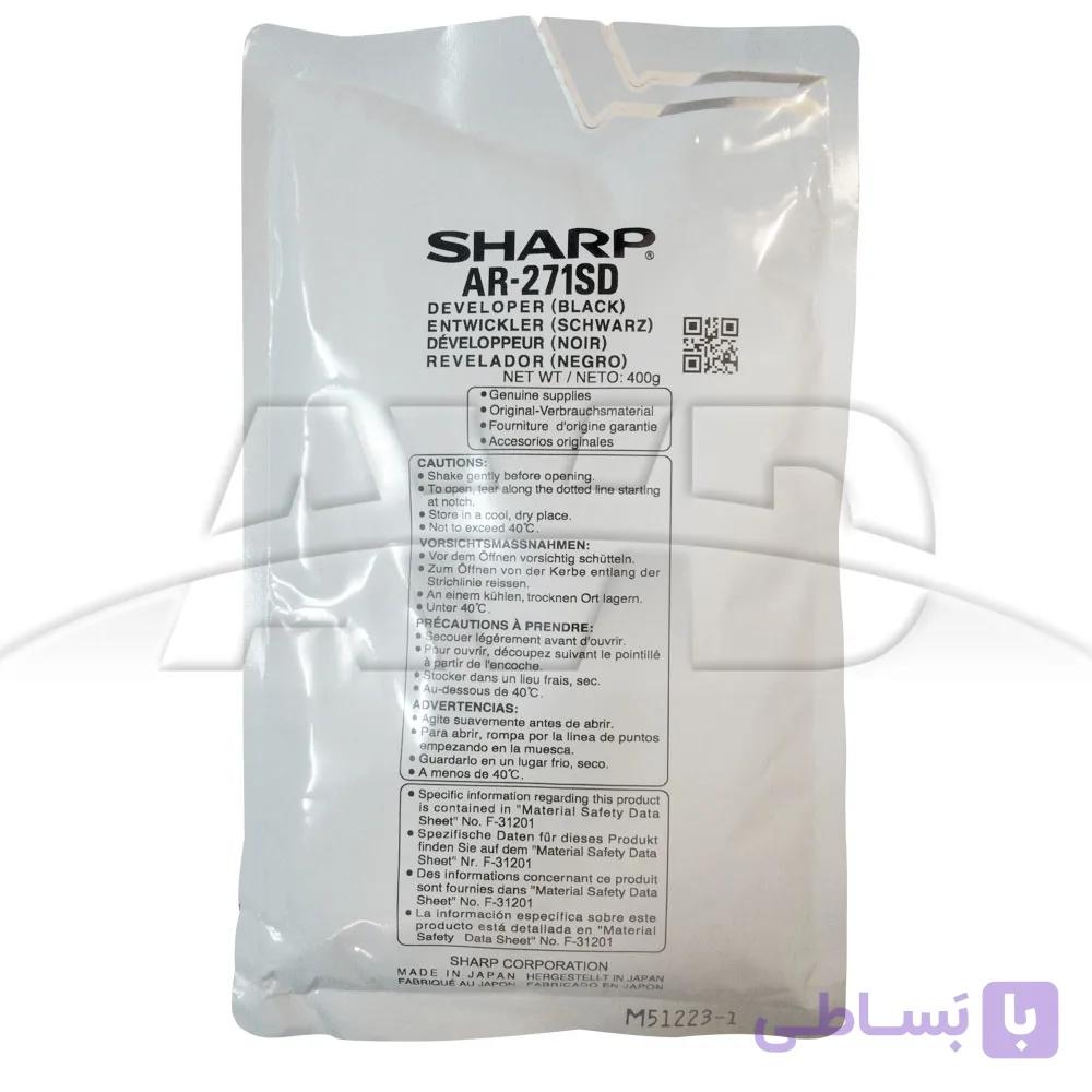 دولوپر غیر اورجینال شارپ AR-271SD