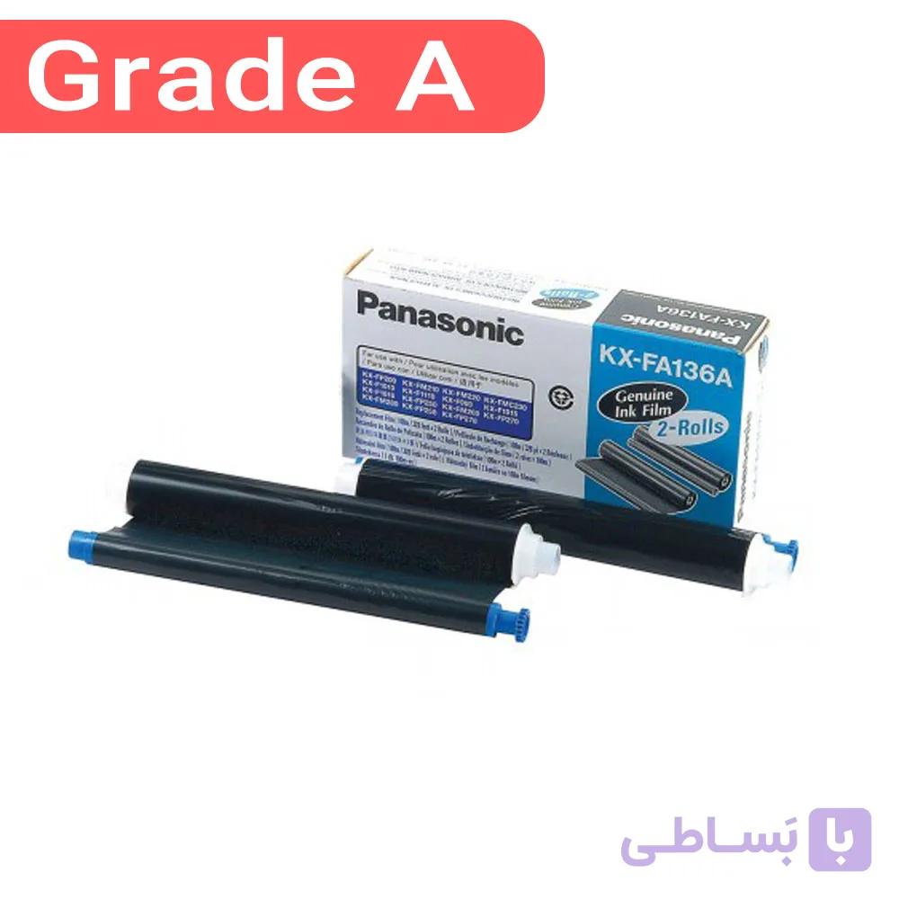 کاربن فکس پاناسونیک Panasonic KX-FA54E — تصویر 1