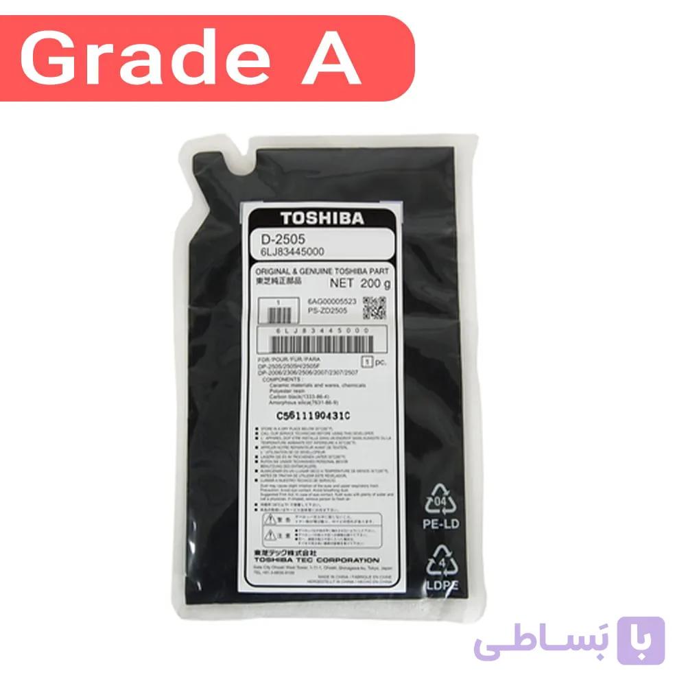 دولوپر غیر اورجینال توشیبا D-2505 — تصویر 1