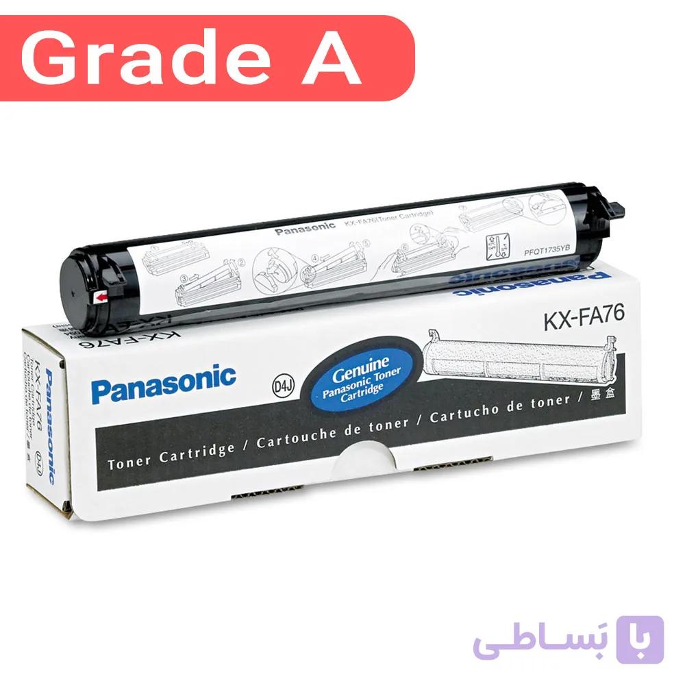 کارتریج تونر پاناسونیک Panasonic KX-FA92E — تصویر 1