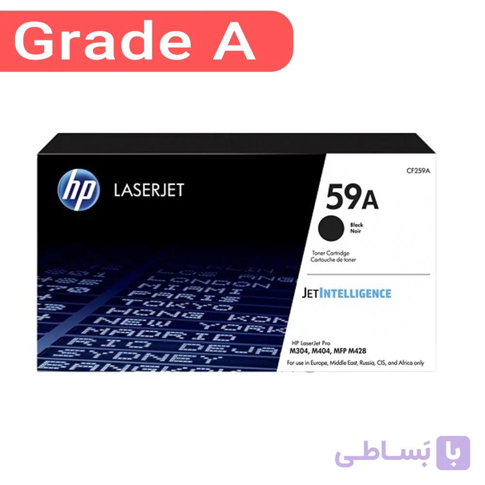 کارتریج اچ پی HP 59A — تصویر 1