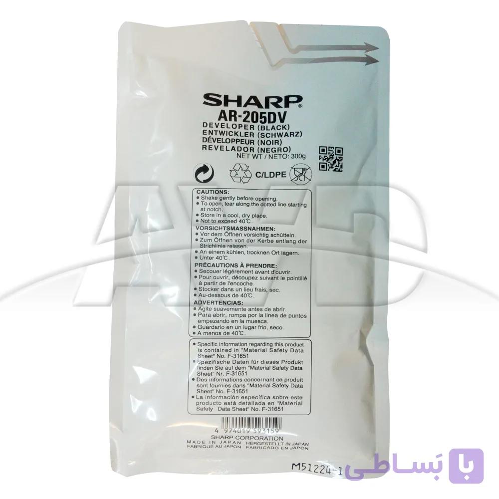 دولوپر اورجینال Sharp AR-205DV