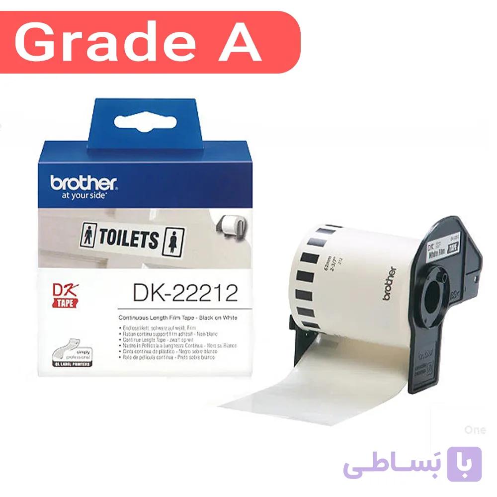 برچسب پرینتر لیبل زن برادر DK22212 غیر اورجینال — تصویر 1