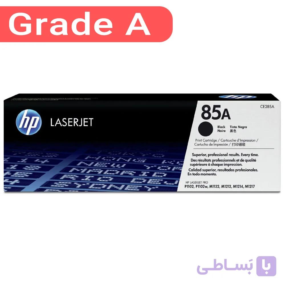 کارتریج تونر اچ پی 85A — تصویر 1