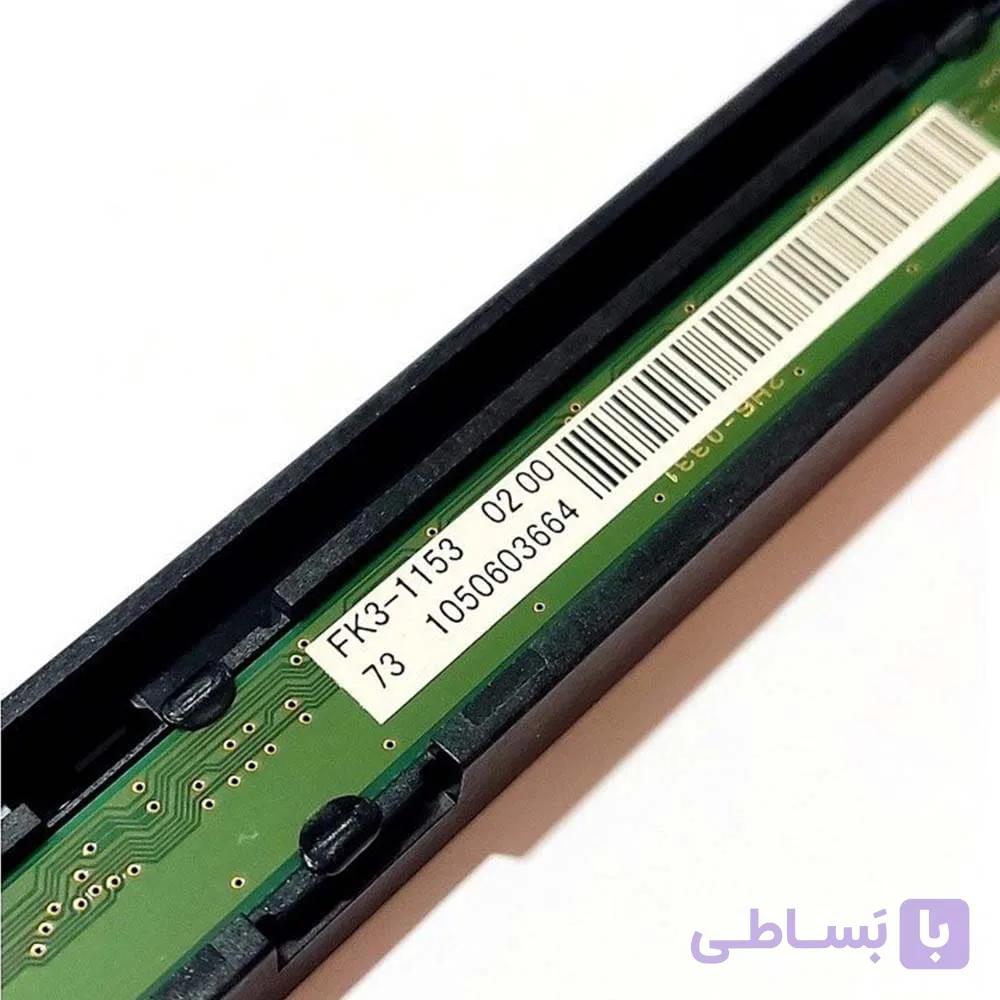 یونیت اسکن کانن MF3010 — تصویر 1
