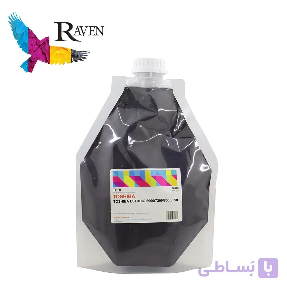 پودر تونر شارژ توشیبا 550 راون — تصویر 1