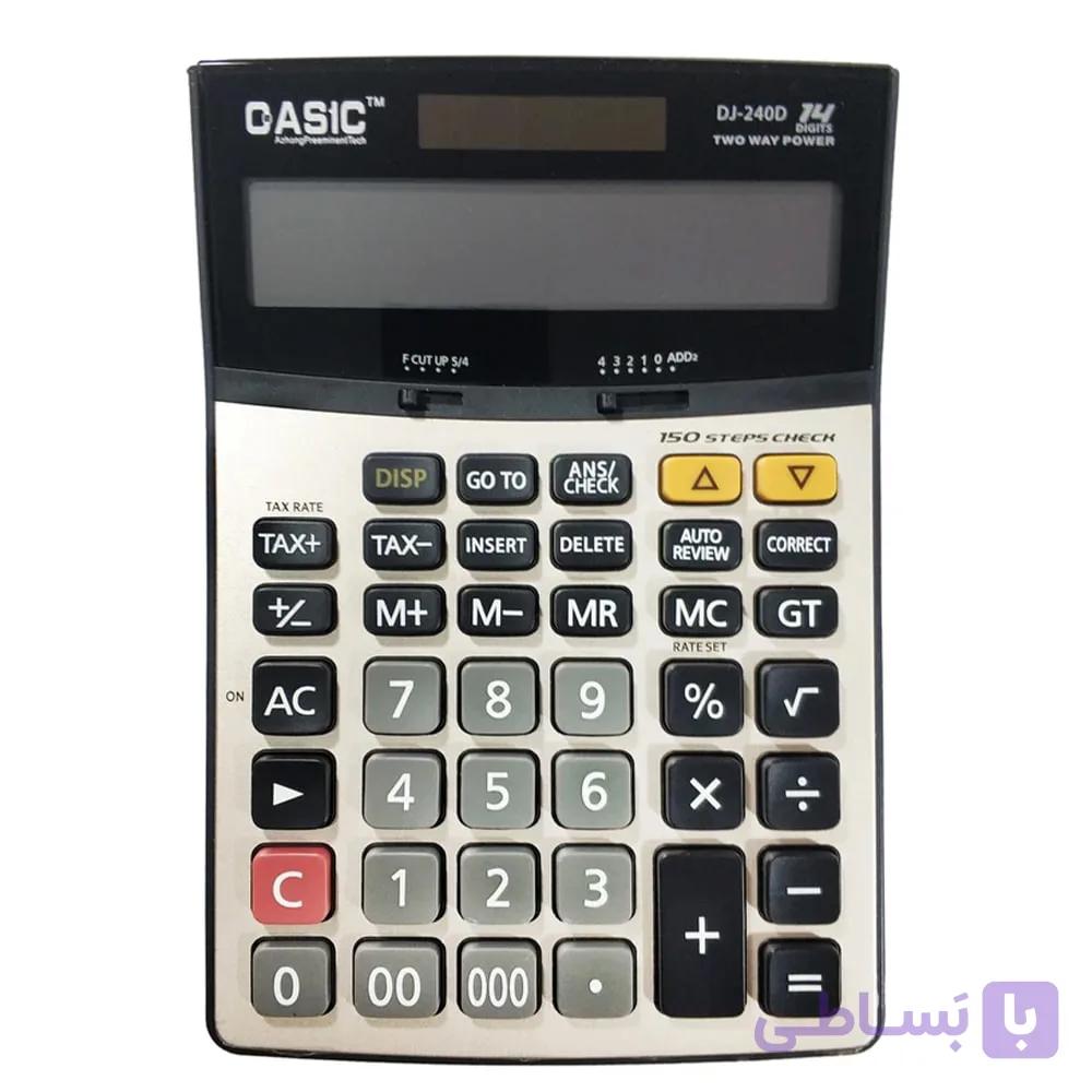 ماشین حساب کاسیک DJ-240D-SV — تصویر 1