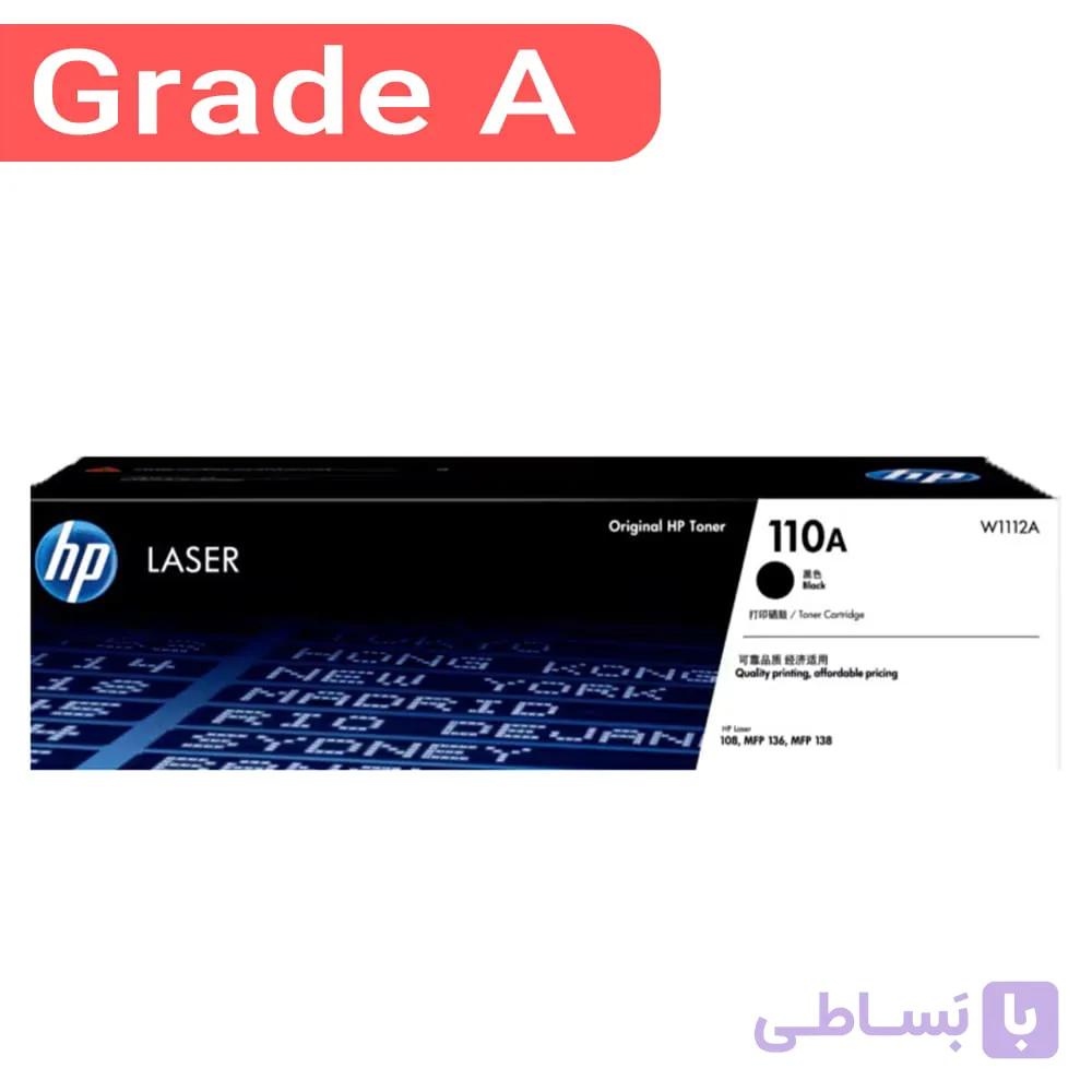 کارتریج تونر مشکی اچ پی 110A — تصویر 1