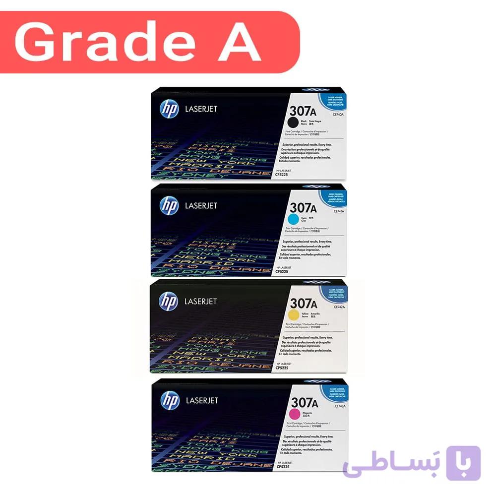 ست کارتریج اچ پی چهار رنگ HP 307A — تصویر 1
