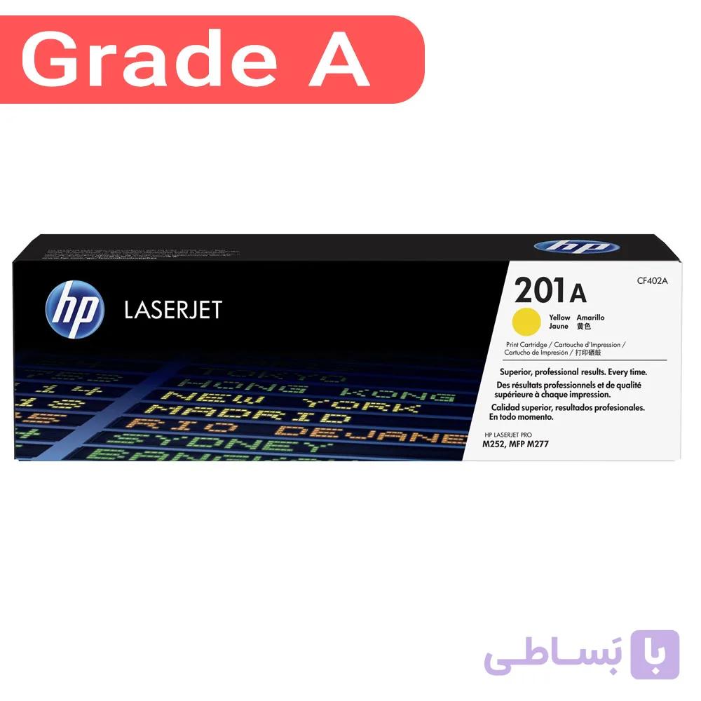 کارتریج رنگی اچ پی رنگ زرد HP 121A — تصویر 1