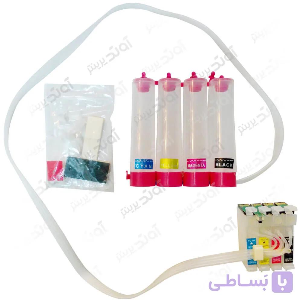 تانک جوهر اچ پی HP 920 چهار رنگ — تصویر 1