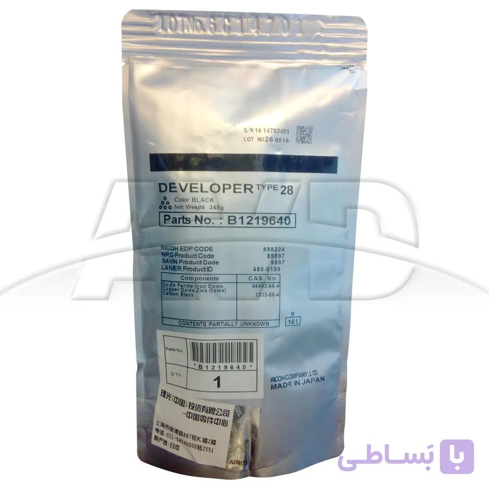 دولوپر اورجینال Ricoh Type 28