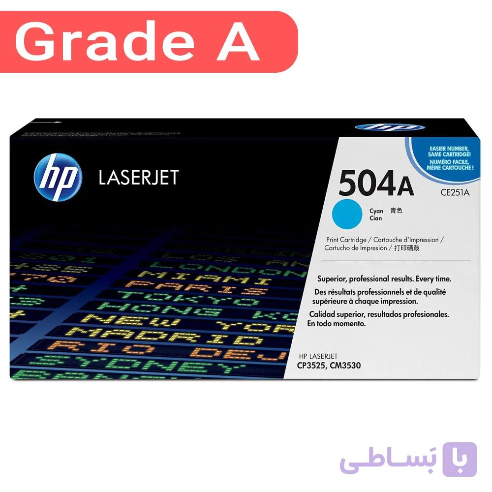 چیپست کارتریج اچ پی رنگ آبی HP 504A — تصویر 1