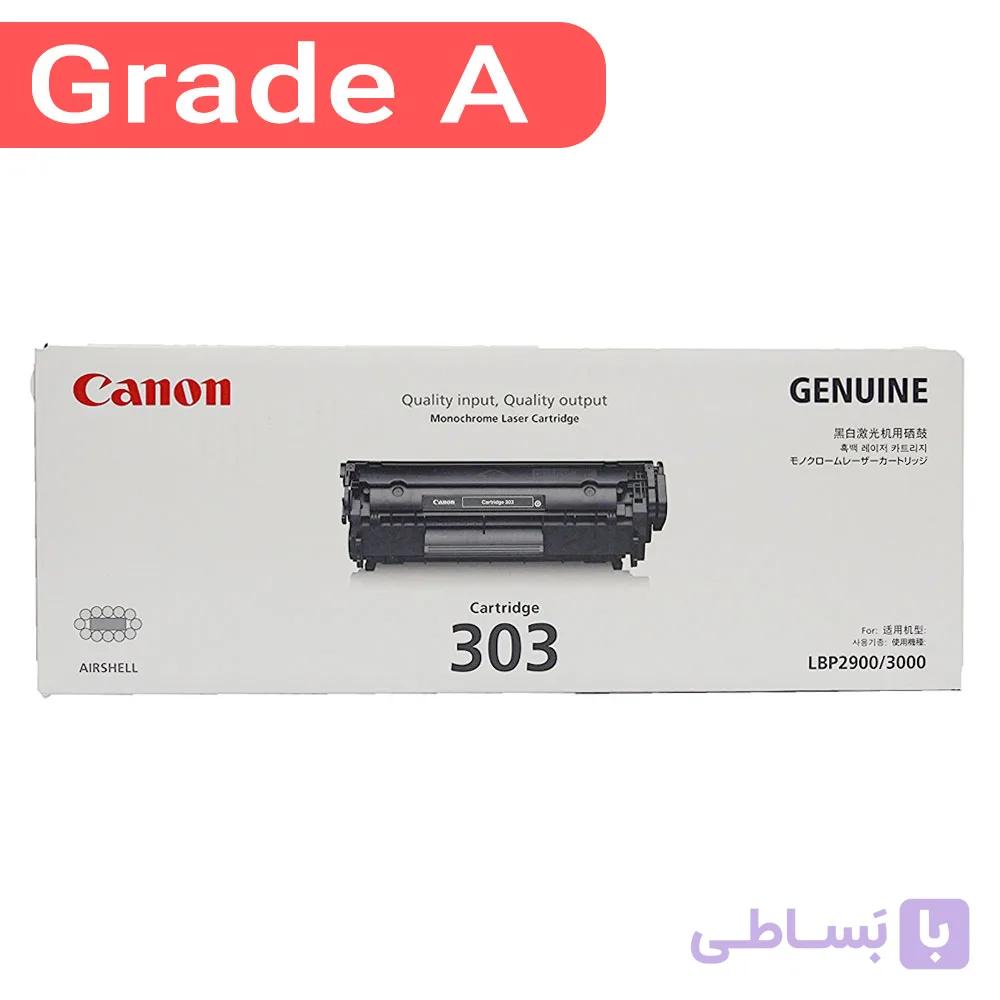 کارتریج تونر رنگ مشکی کانن Canon FX10 — تصویر 1