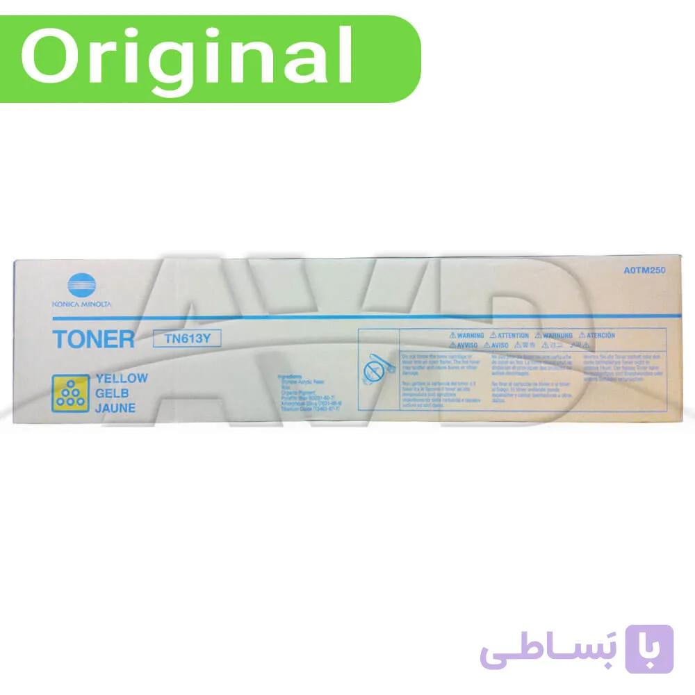کارتریج تونر اورجینال کونیکا مینولتا زرد Konica Minolta C451, C550 — تصویر 1