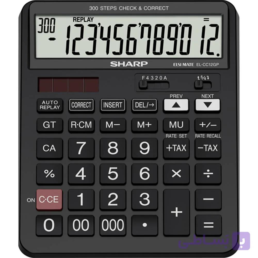 ماشین حساب شارپ CC12GP — تصویر 1