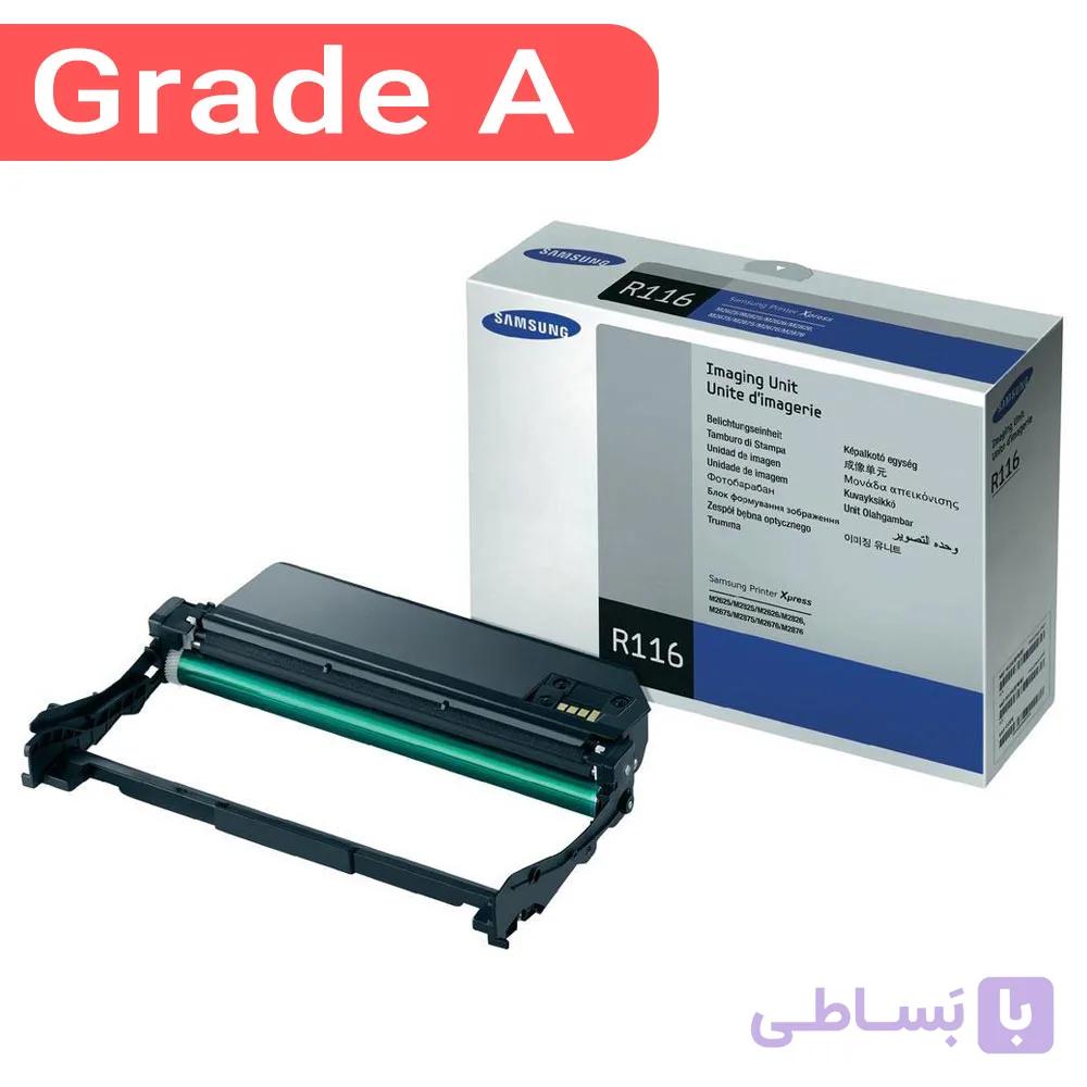 کارتریج درام مشکی سامسونگ Samsung MLT-R116 — تصویر 1