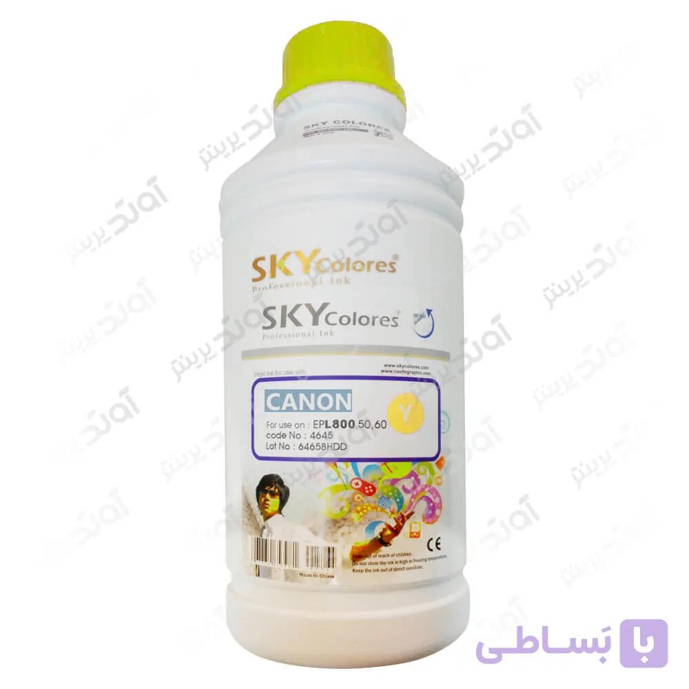 جوهر پرینتر کانن رنگ زرد Canon Sky Colors 200ml