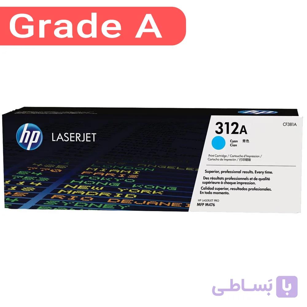 کارتریج رنگی اچ پی رنگ آبی HP 304A — تصویر 1