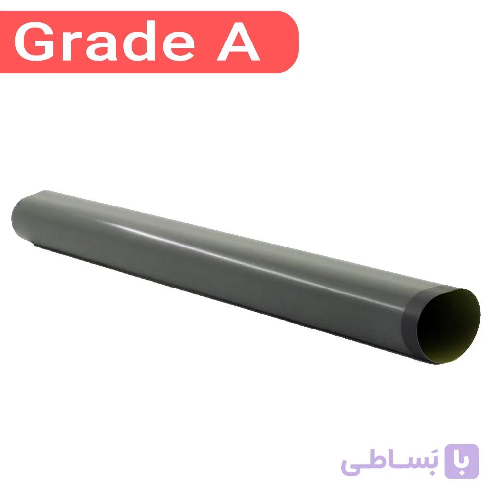 فیلم فیوزینگ اچ پی 1100 — تصویر 1