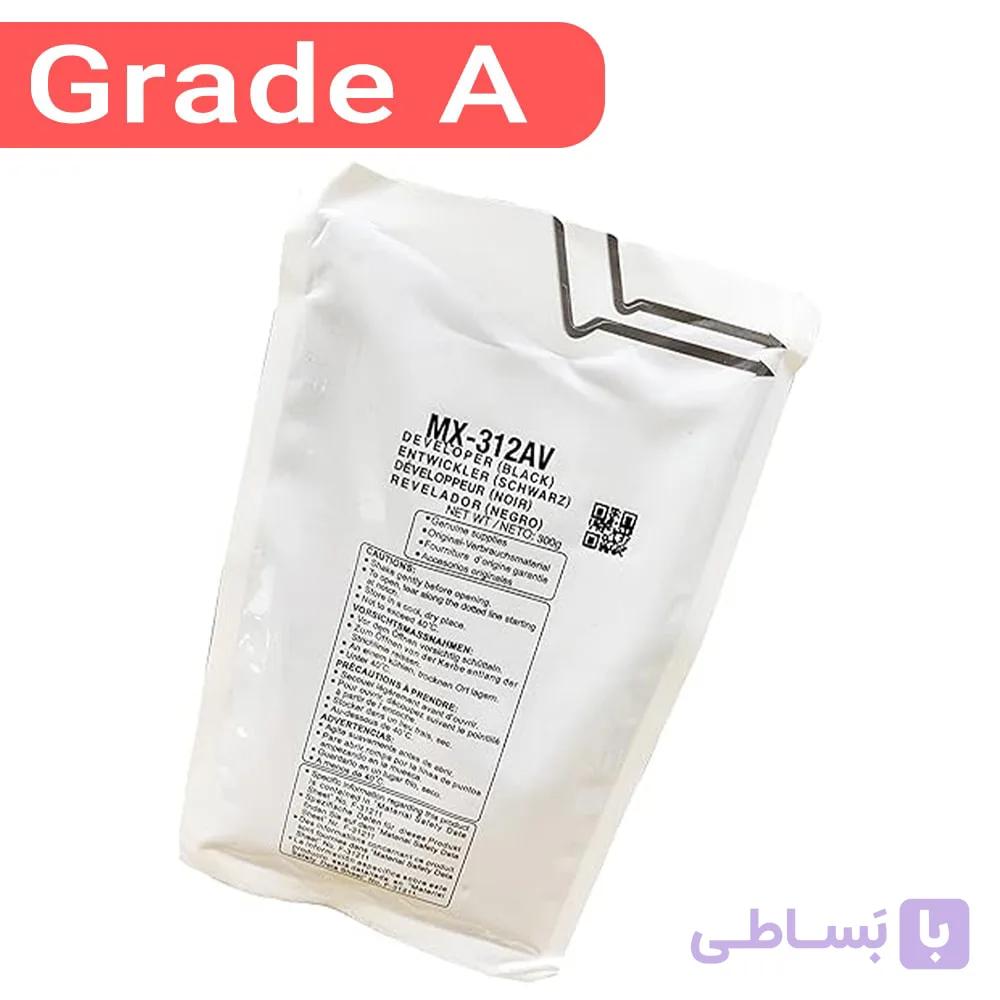 دولوپر غیر اورجینال شارپ MX-312AV — تصویر 1