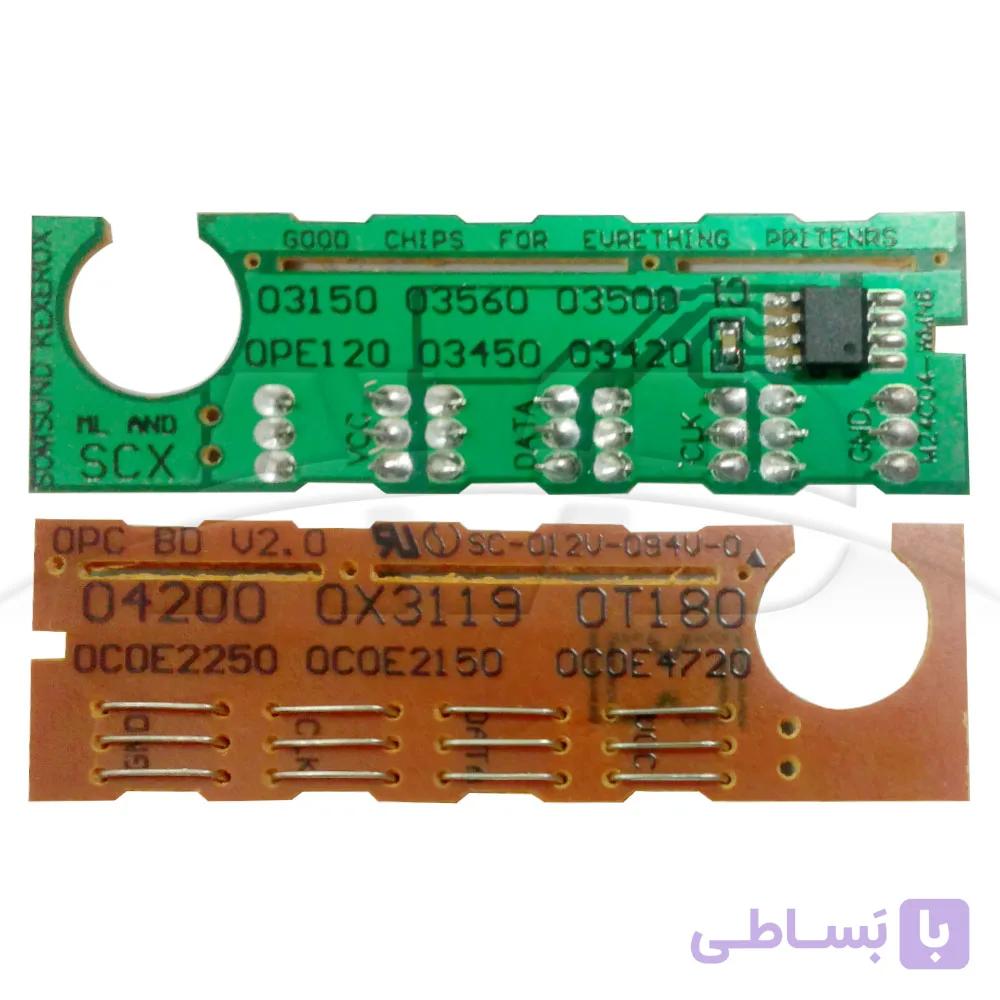 چیپست کارتریج تالی Tally Genicom 9022