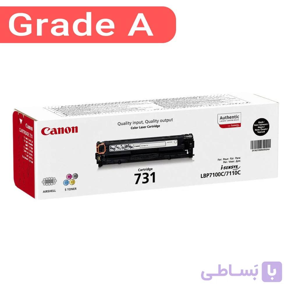 کارتریج تونر رنگ آبی کانن 731 Canon