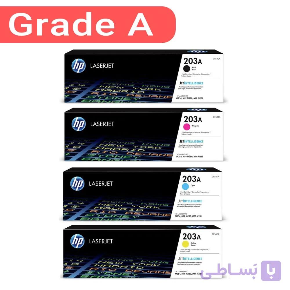 کارتریج اچ پی رنگی HP 203A — تصویر 1