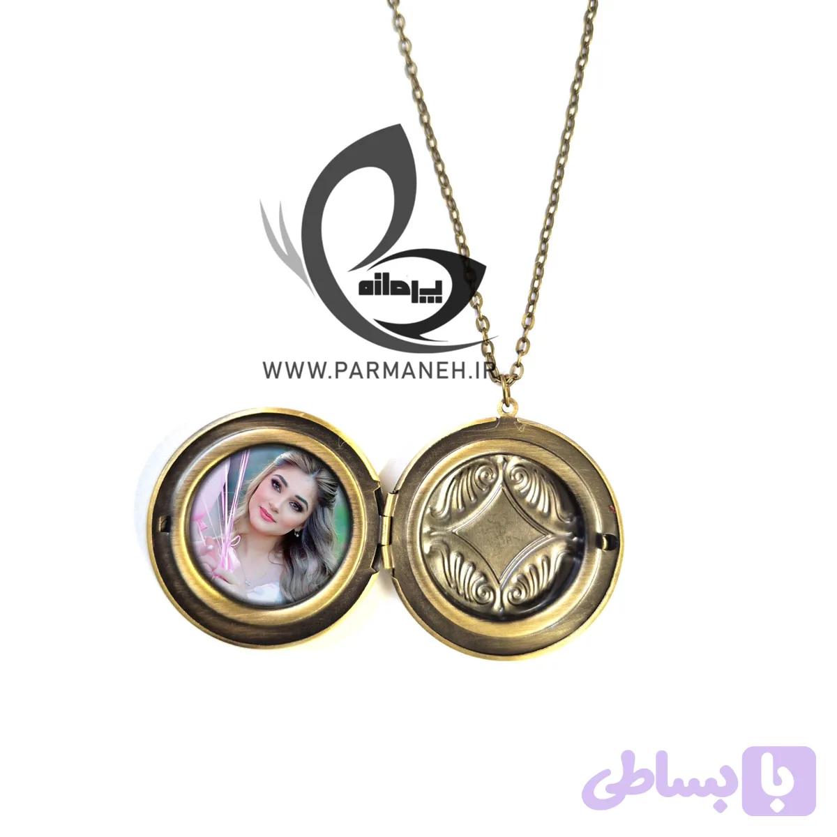 گردنبند فلزی قفل دار پرمانه با عکس شخصی کد 2 — تصویر 1