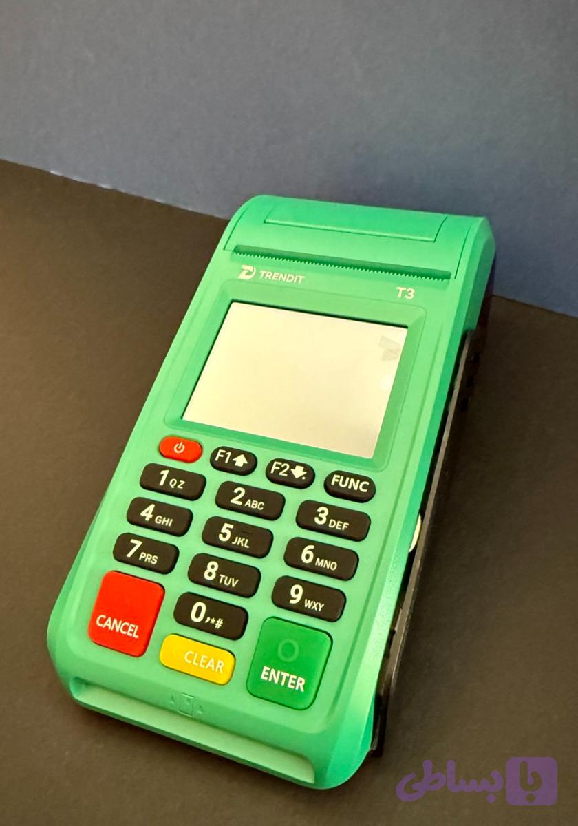 کارتخوان سیار T3 اکونومی کالابرگی
