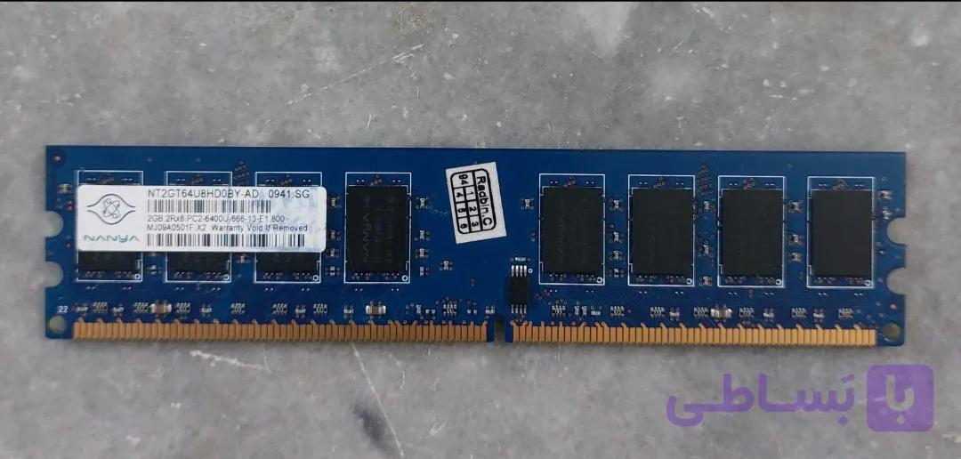 رم ۲ گیگ ddr2 دسکتاپ برند nanya اورجینال کارکرده و غیر آکبند