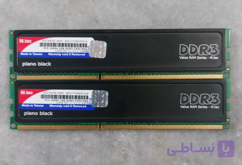 رم 2 گیگ ddr3 دسکتاپ ۱۳۳۳ جفت دوال کانال استوک و کاملا سالم