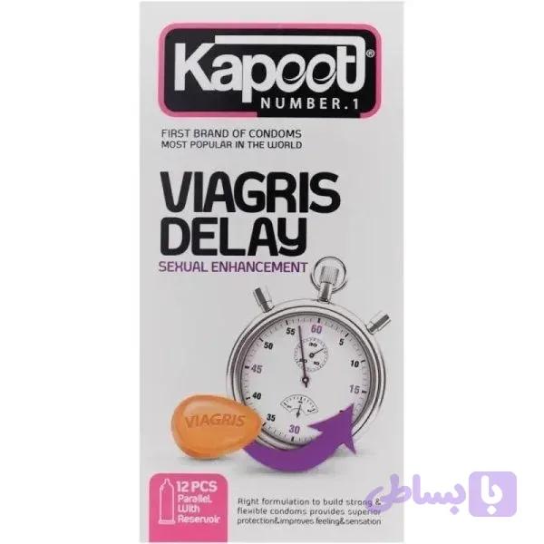 کاندوم تاخیری و حجم‌ دهنده کاپوت مدل Viagris Delay اصل | بهترین قیمت روز با ارسال کاملاً محرمانه - کامدوم