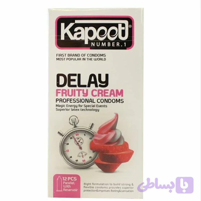 کاندوم تاخیری و طعم‌دار کاپوت مدل Delay Fruity Cream اصل | بهترین قیمت روز با ارسال کاملاً محرمانه - کامدوم