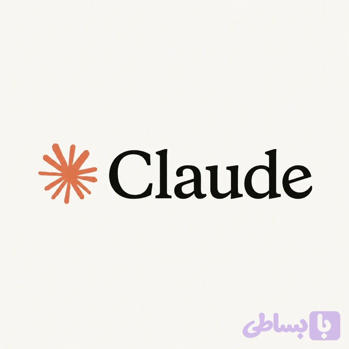 اشتراک اکانت کلاد پرو Claude Pro | یک‌ماهه
