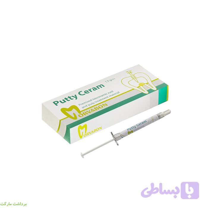 Putty Ceramمروابن — تصویر 1