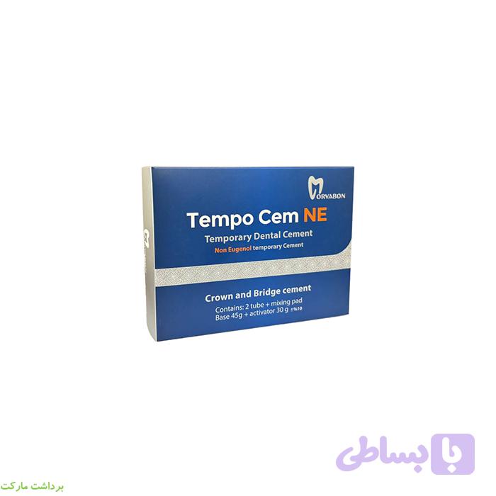 temposem neمروابن — تصویر 1