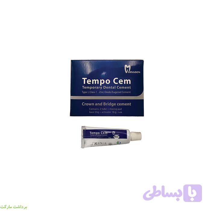 Tempo CEMمروابن — تصویر 1