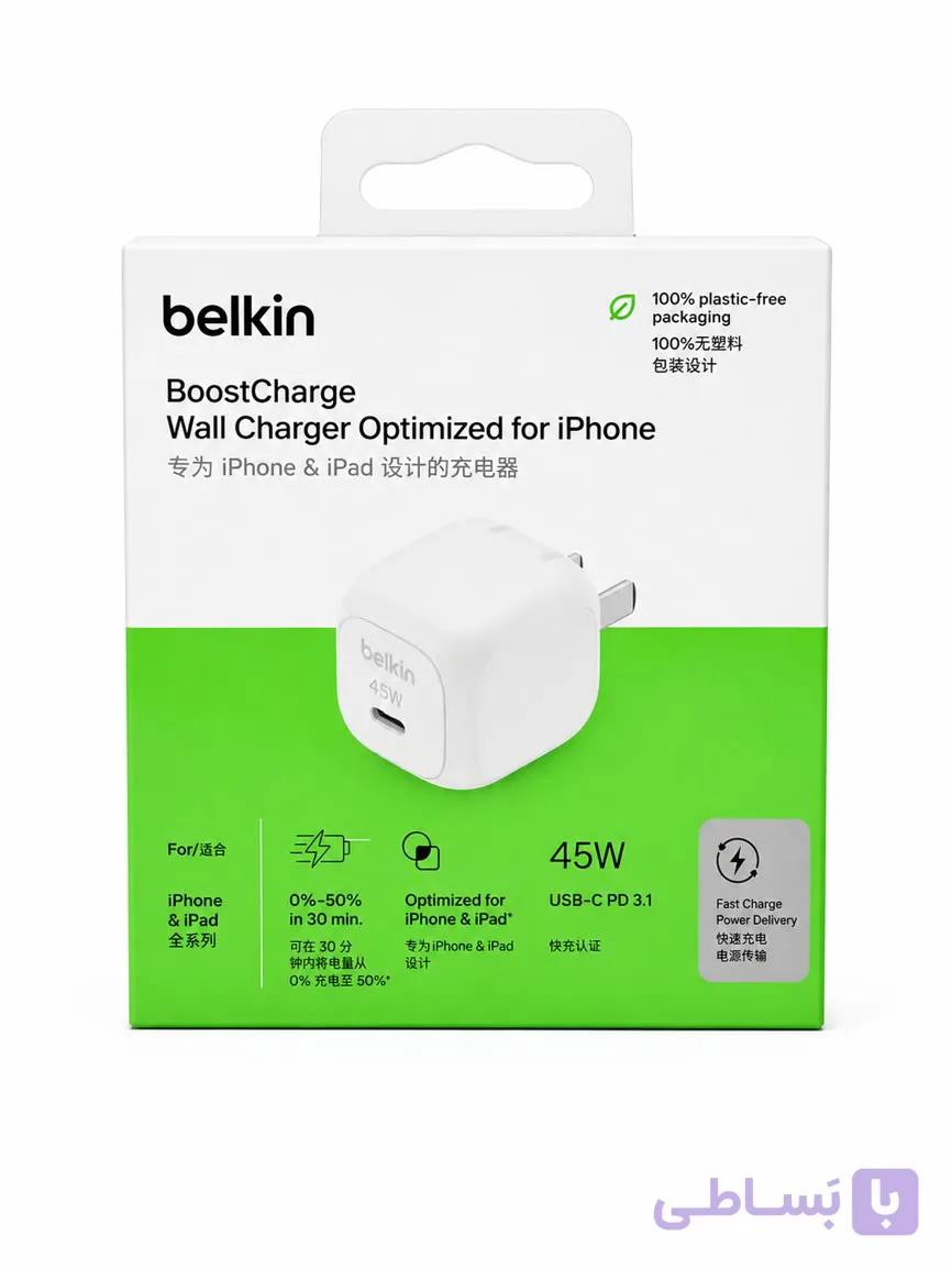 شارژر دیواری 45 وات Belkin BoostCharge USB-C PD 3.1 مدل WCAO13yz