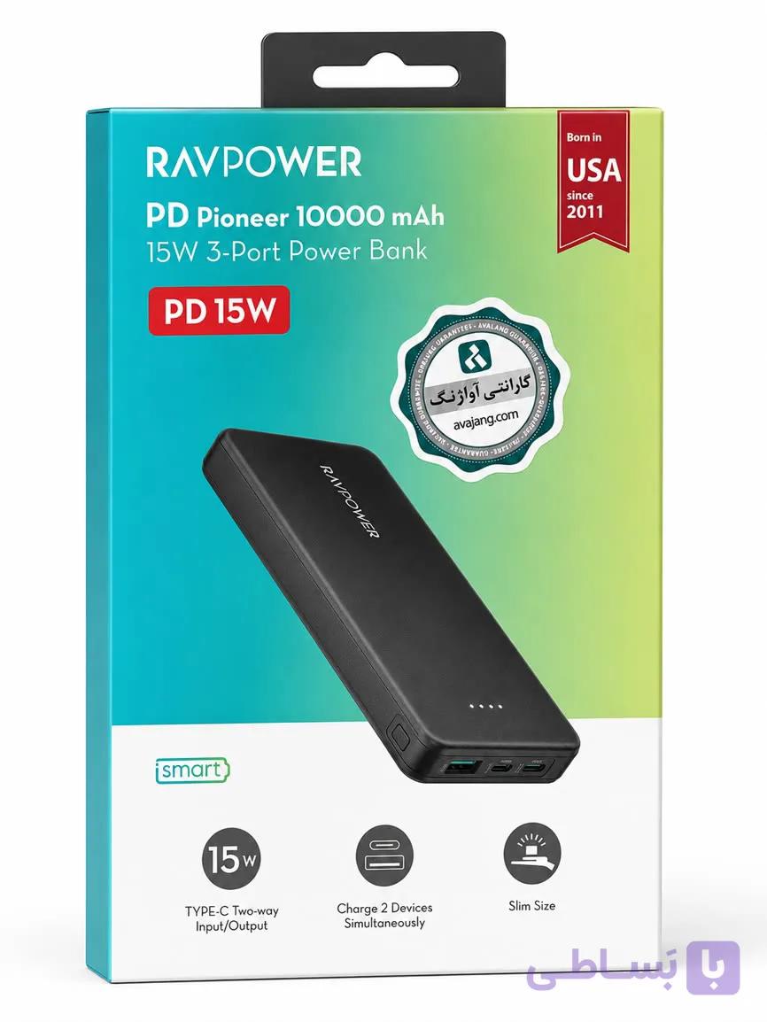 پاوربانک راوپاور مدل RP-PB1228 ظرفیت 10000 میلی ‌آمپر ساعت