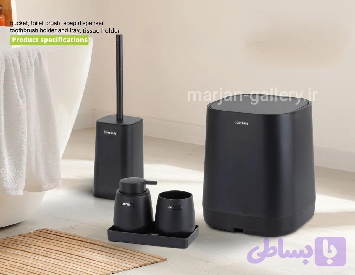 ست سرویس بهداشتی ۵ پارچه کنتراست مدل میامی مشکی