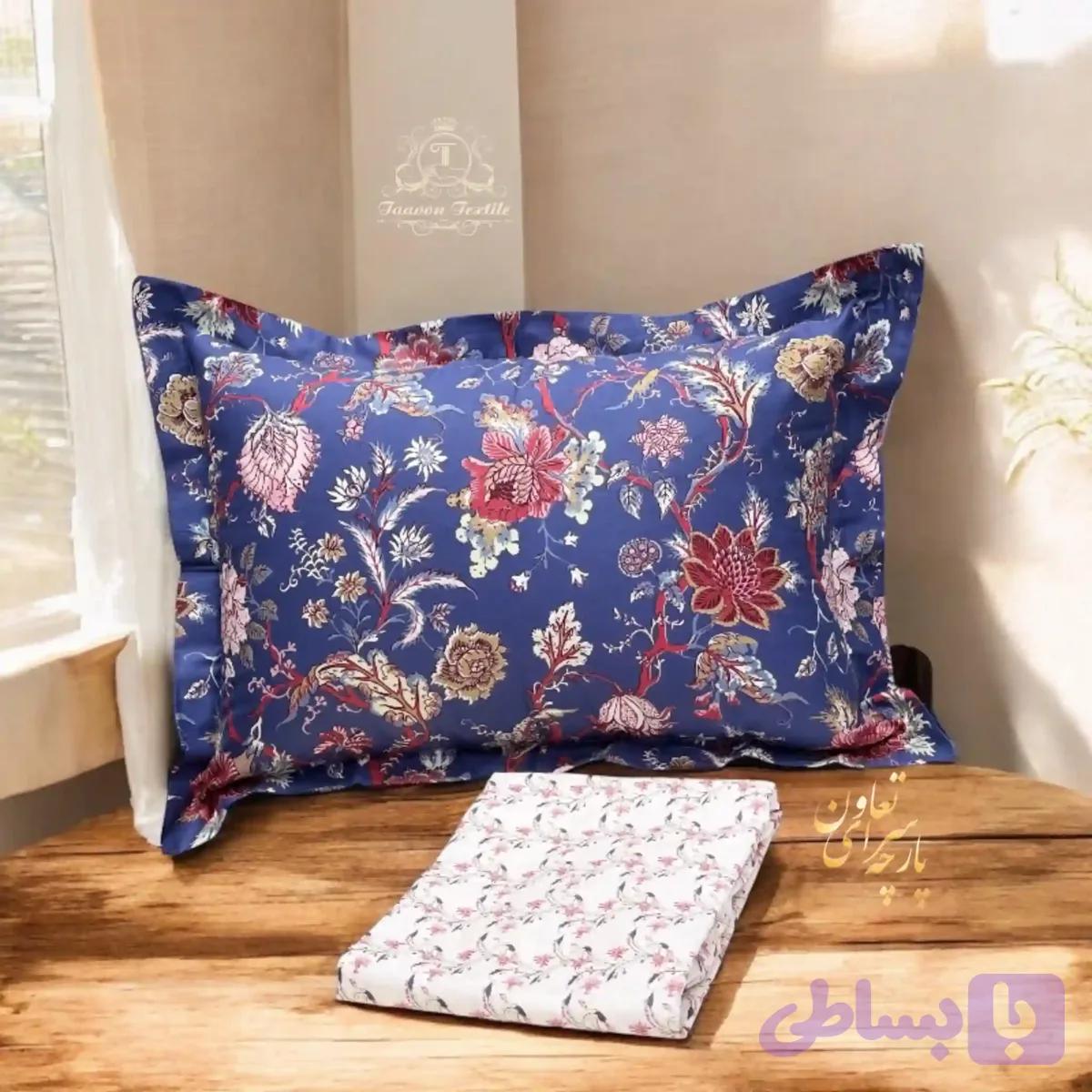 سرویس روتختی کاوری شبنم — تصویر 1
