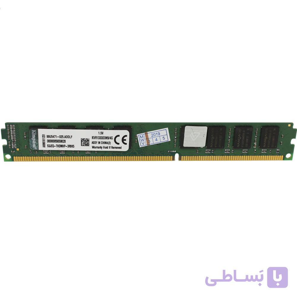 رم کامپیوتر 4 گیگابایت DDR3 تک کاناله 1333 مگاهرتز Kingston — تصویر 1