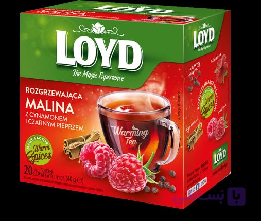 چای کیسه ای هرمی لوید LOYD مدل تمشک گرم warm raspberry پک 20 تایی