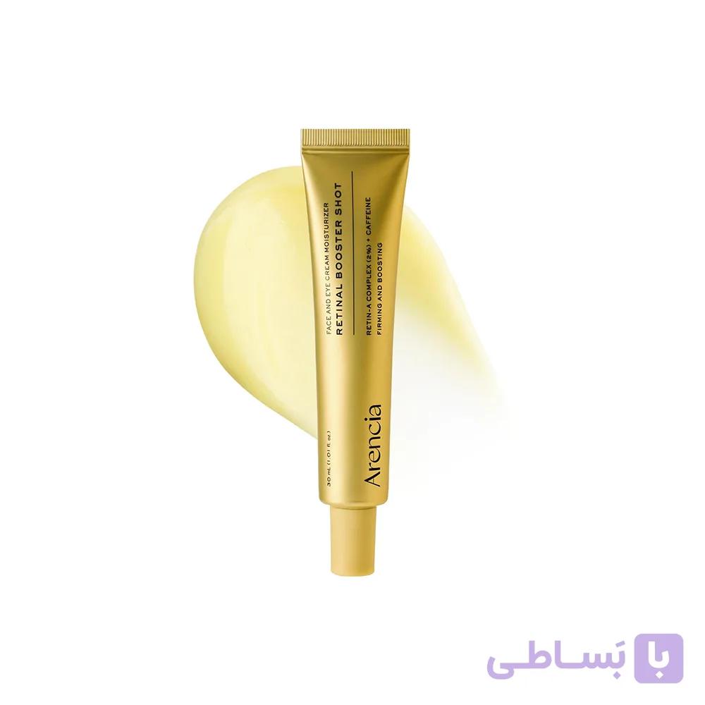 کرم دور چشم و صورت رتینال بوستر شات آرنسیا — تصویر 1