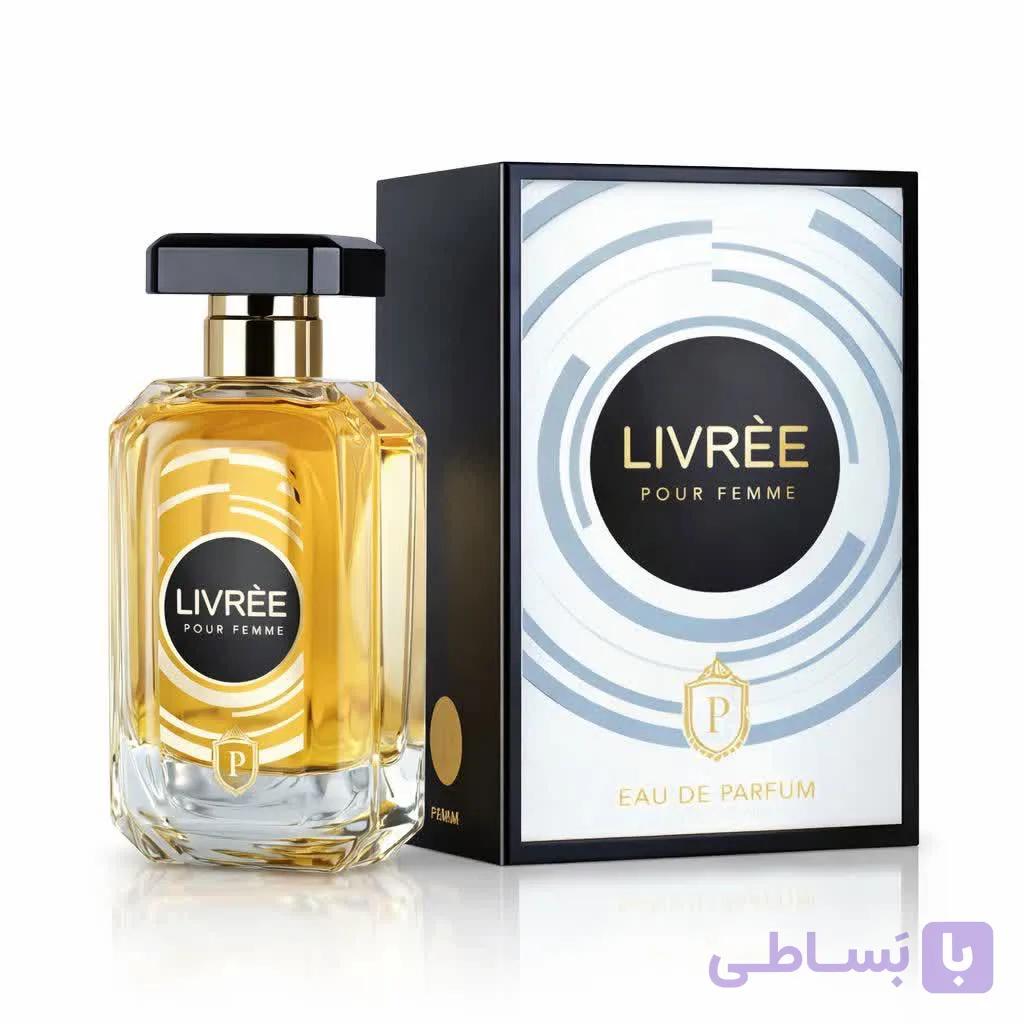 عطر زنانه LIVRÉE لیوره