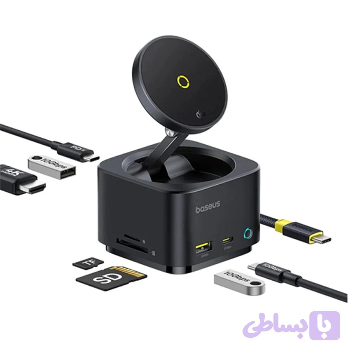 هاب USB-C باسئوس مدل MagPro Series II با ۷ پورت و شارژ بی‌سیم ۱۵ وات — تصویر 1