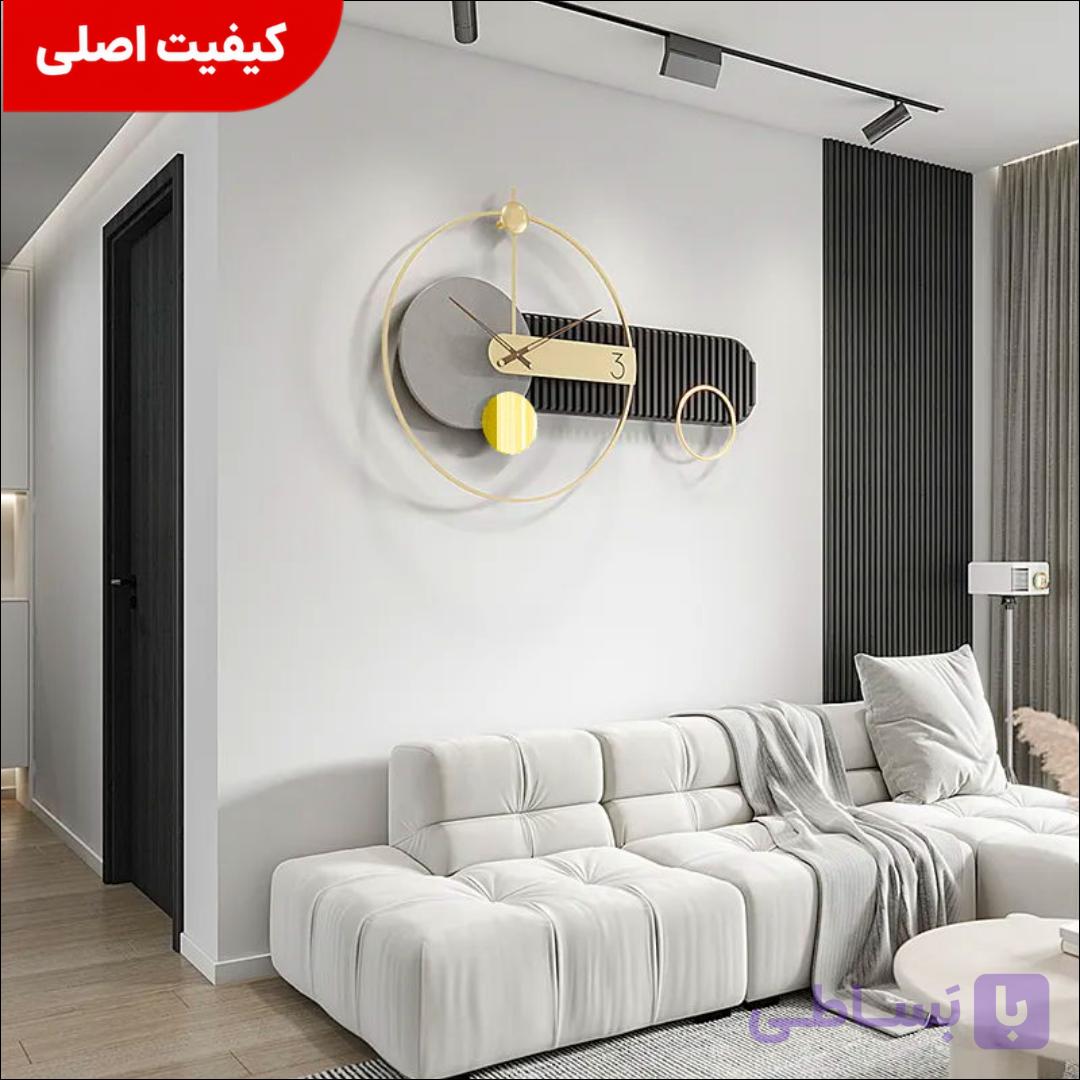 ساعت دیواری مدرن دکوراتیو فلزی حلقه طلایی H528