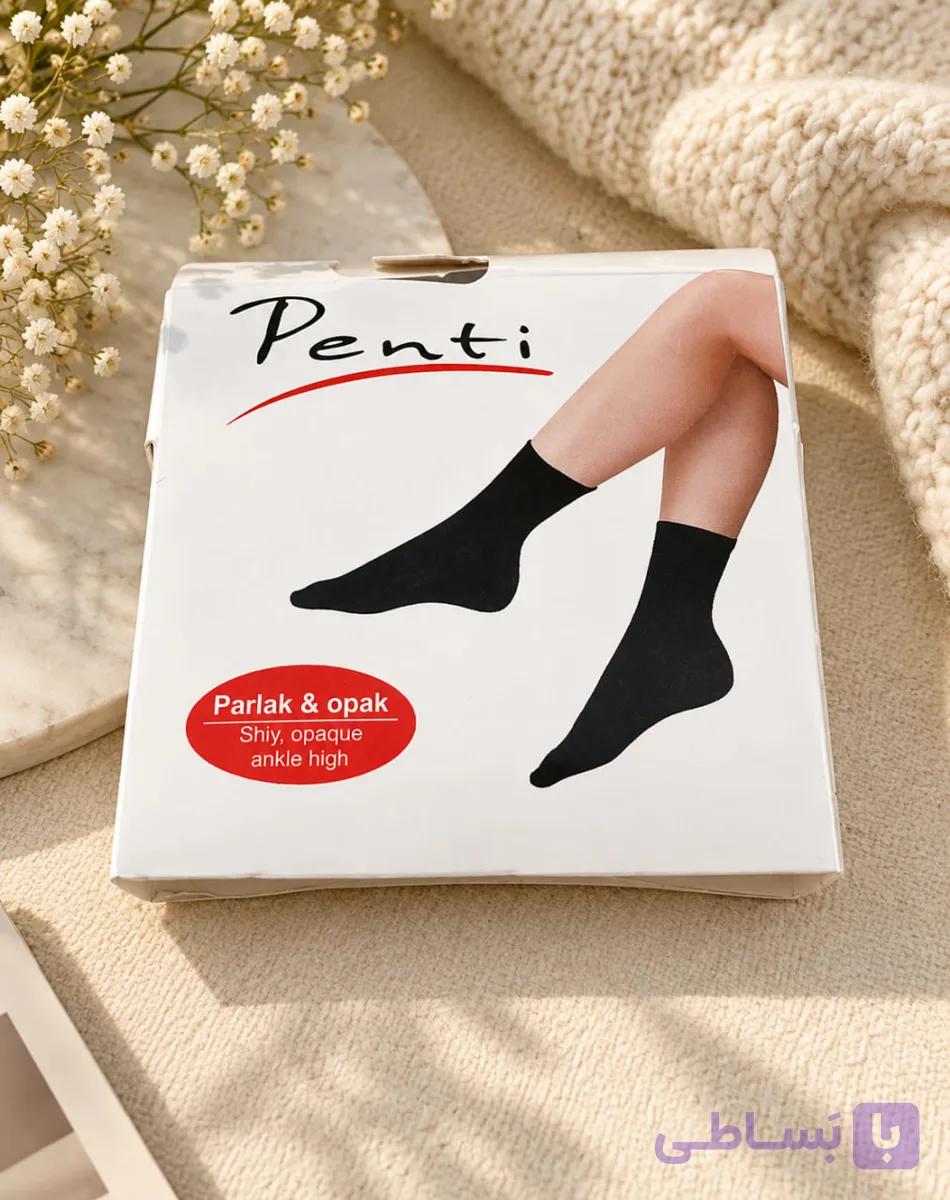 جوراب ساق کوتاه پنتی Penti 2